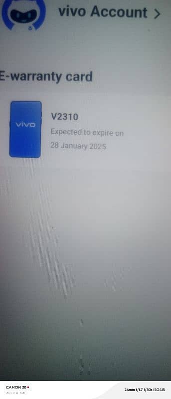 vivo y17s 4