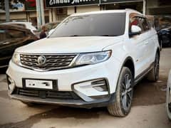 Proton X70 2022