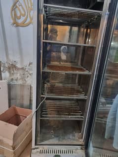 varioline intercool chiller (fridge) Refrigerator