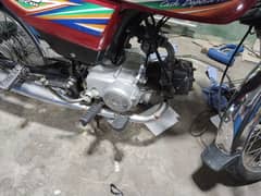 Honda CD 70 2020 03219599697