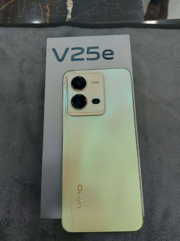 vivo v25e 0