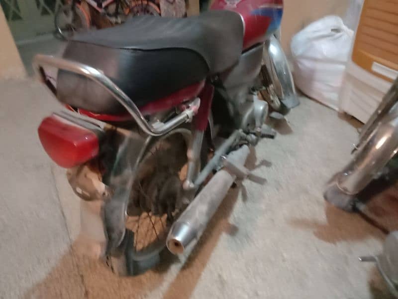 Honda CD 70 0