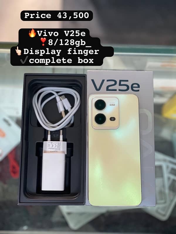 Vivo v25e  complete box 8/128gb 0