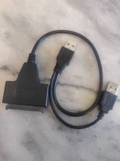 SATA HARD CABLE