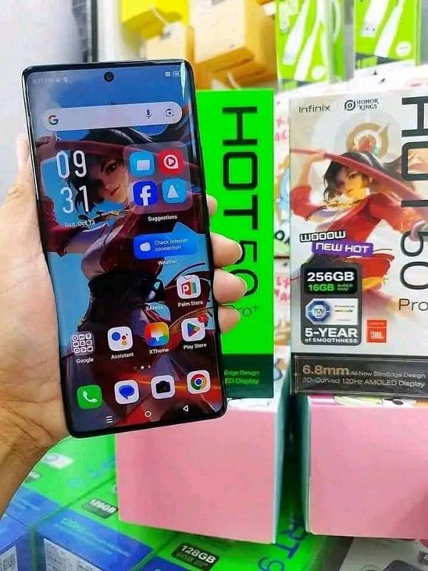 infinix hot 50 pro 16/256 GB 03240537819 my WhatsApp number 0