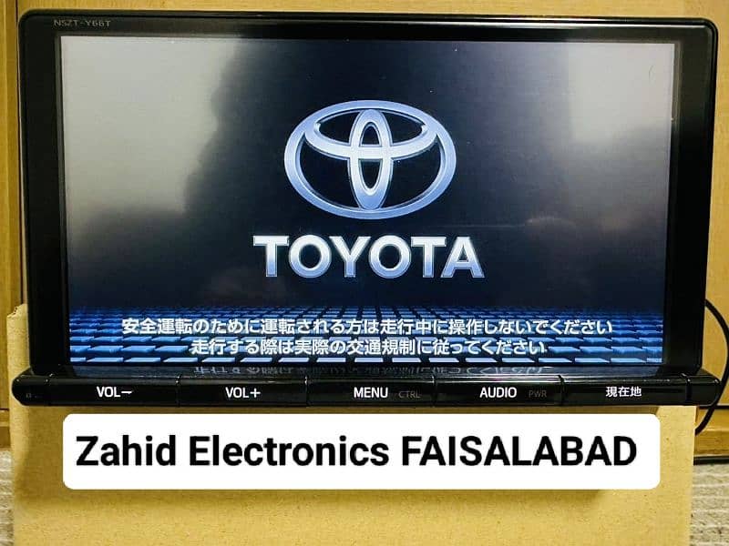 Toyotas genuine Nszt y66t japanese multimedia car player 0