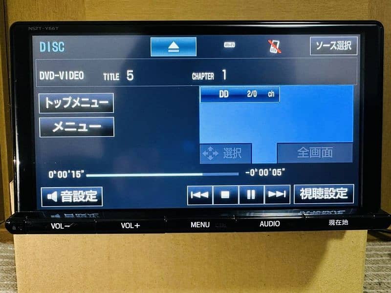 Toyotas genuine Nszt y66t japanese multimedia car player 1