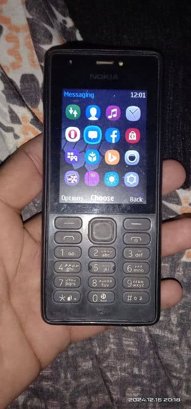 Nokia phone 0