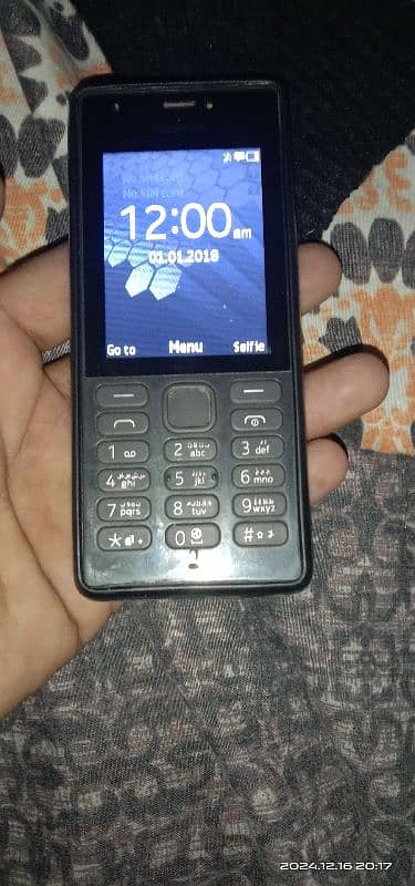 Nokia phone 4