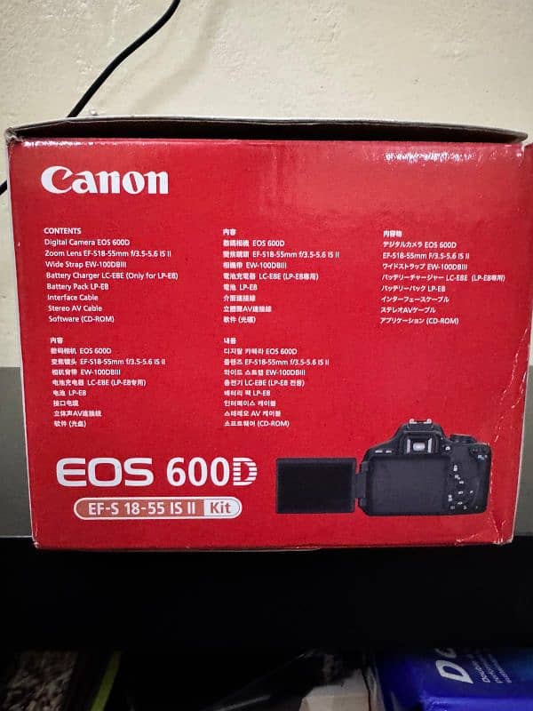 Canon 600D with 18-55 IS II Lense 1