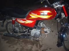 Road Prince RP 70 Passion 2019