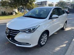 Changan