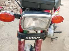 Honda 125