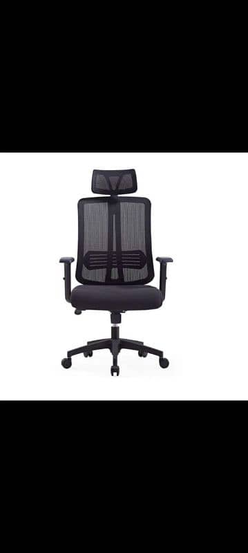 Computer Chairs/ Executive Chairs/ Visitor Chairs/ Office Chairs/boss 0