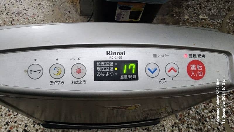 Electric heater for sale  (Dual gas & electric) japenese Rinnai 1