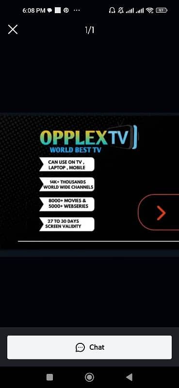 IPTV Service 2