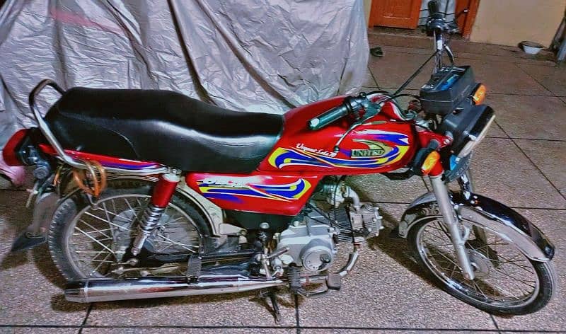 United 70 Bike Islamabad Register 2021 Model 1