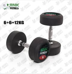 Rubber Coated Dumbbells Pair of 6kg