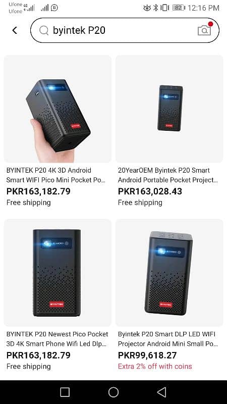 byintek P20 Android rechargeable 4