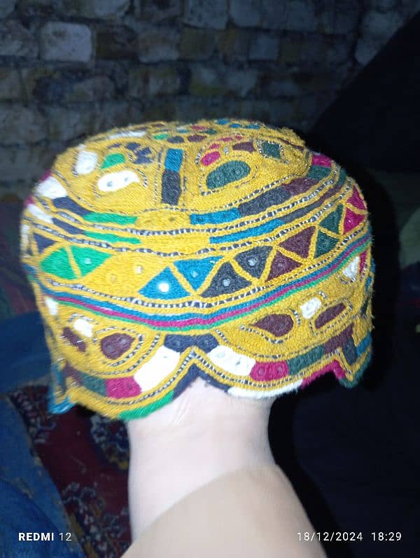 balochi cap 0