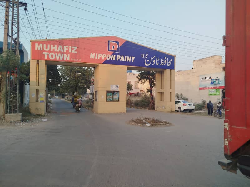 5 Marla Residential Plot For Sale In Muhafiz Town Phase 2 On Main Defence Road near DHA Rehbar Lahore 0