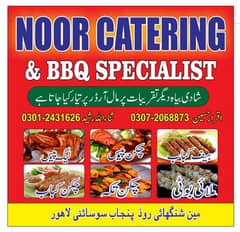 Noor catering bar B q specialist