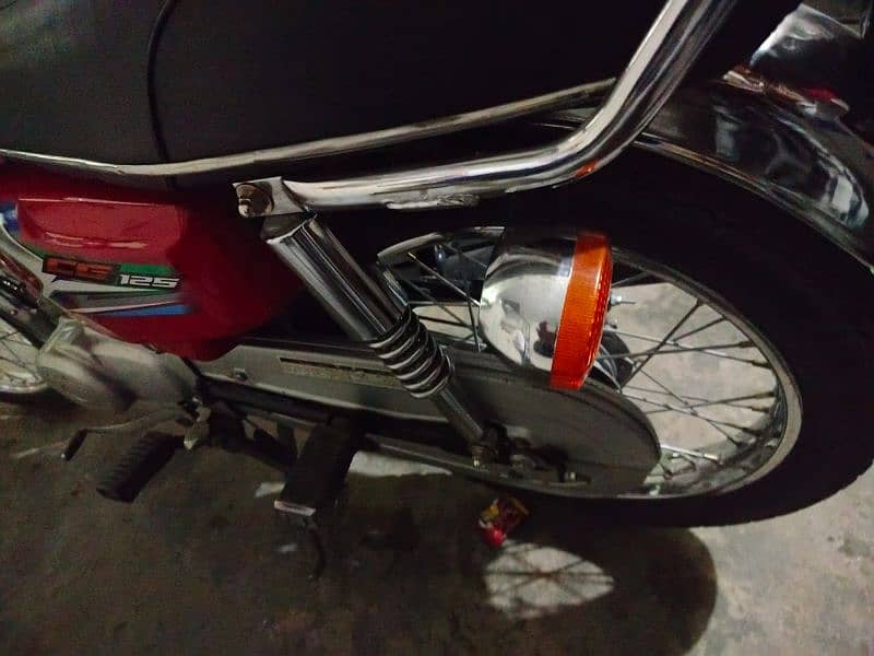 Honda 125 2023 2