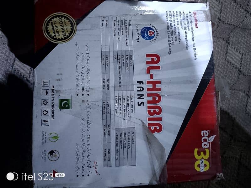 al habib inverter remote control fan 0