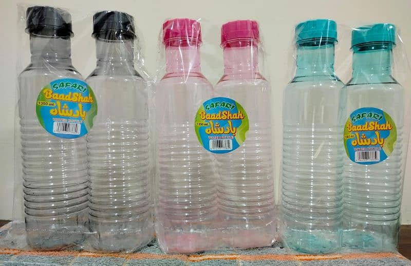 Park of 2 Plastic Baadshah Water Bottle 1350ML 0