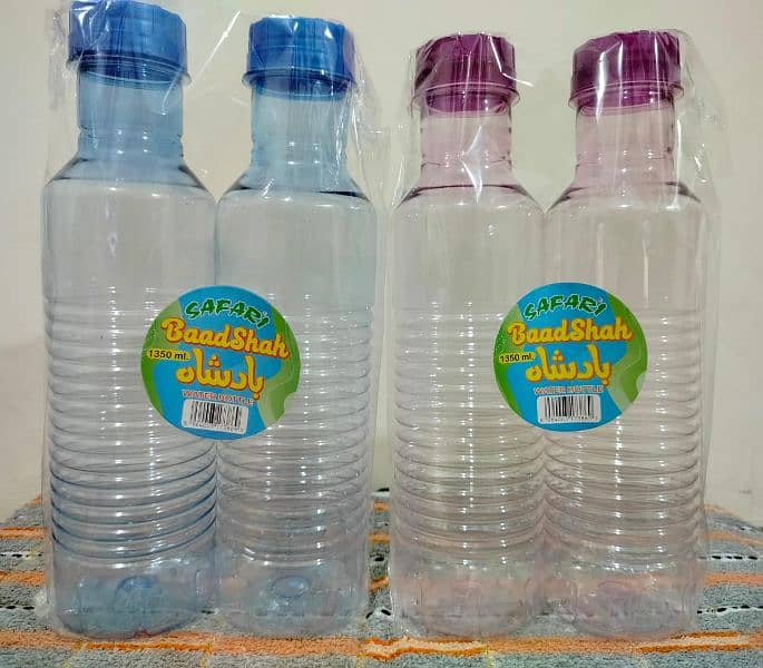 Park of 2 Plastic Baadshah Water Bottle 1350ML 1