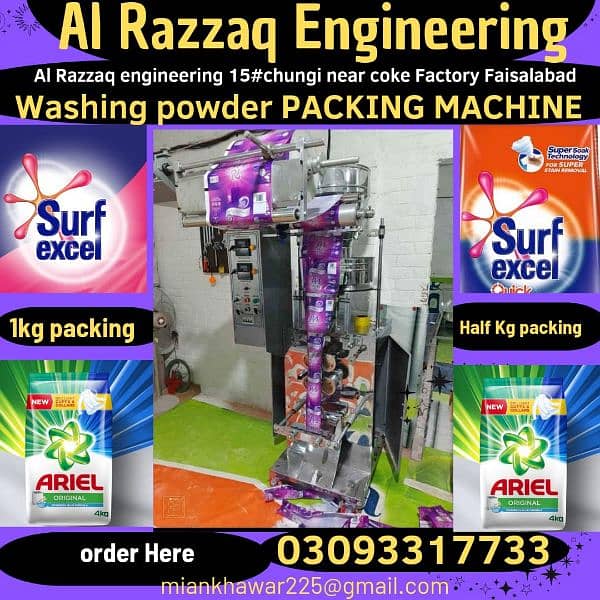 Packing Machine/ Surf Packing Machine/ Packing Machine for Surf,Slanty 0