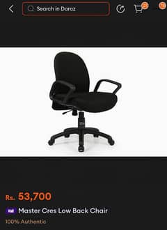 best quality gaming chair for gamers