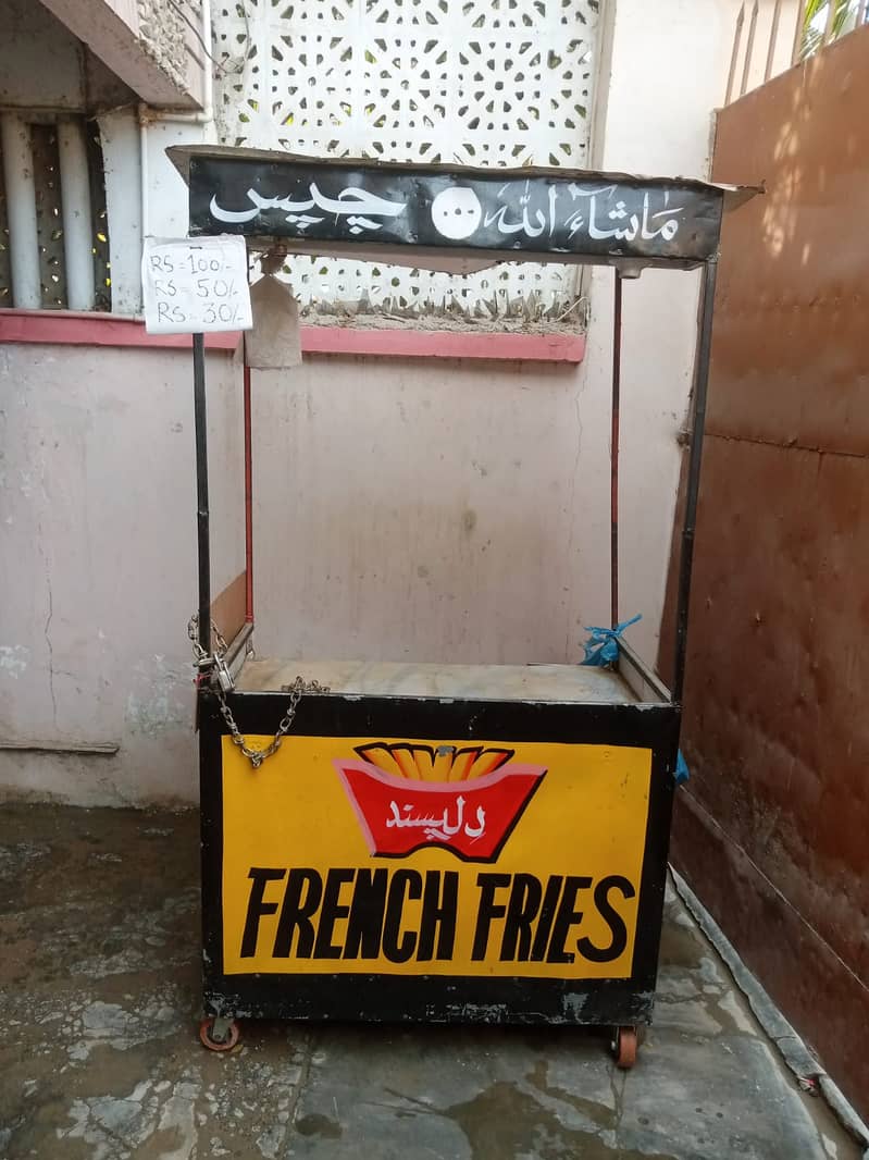 French Fries Counter for sale 0