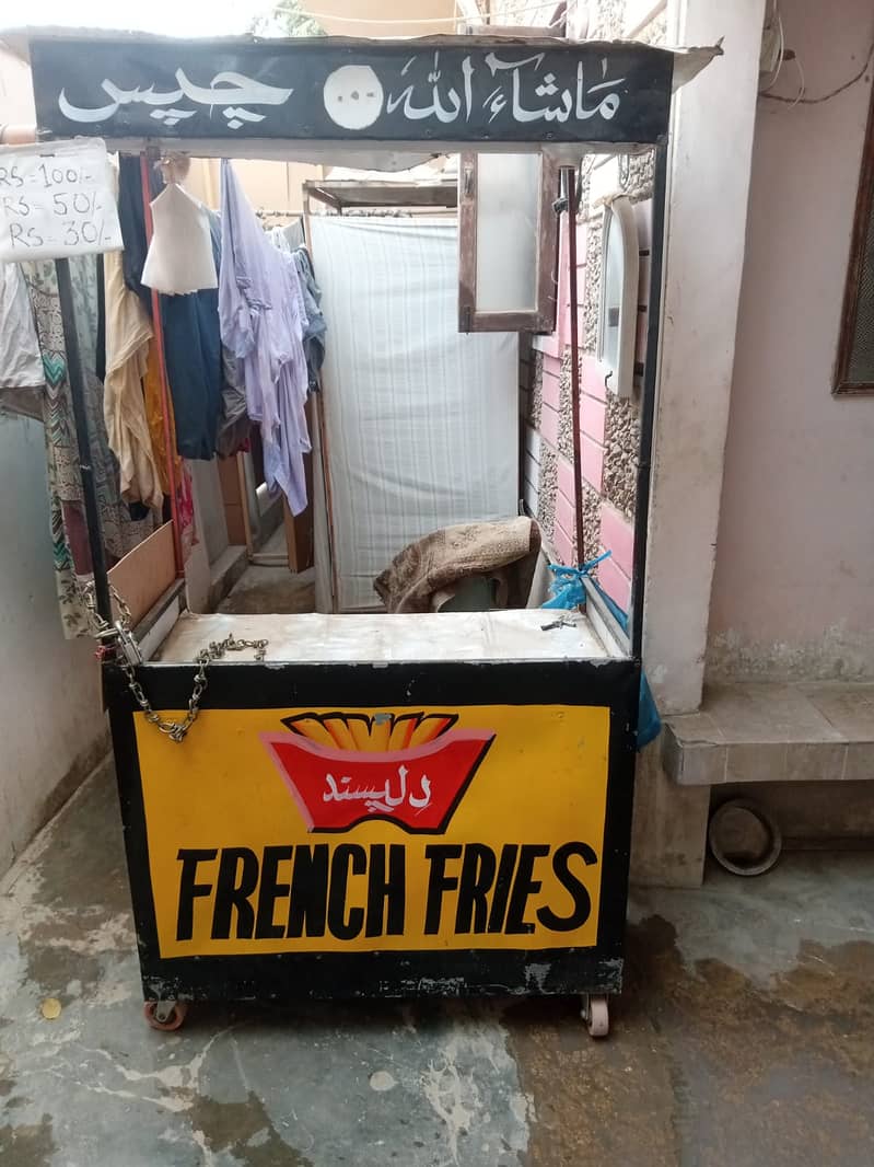 French Fries Counter for sale 1