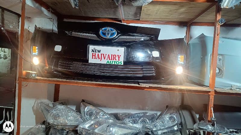 toyota prius and aqua parts available 14