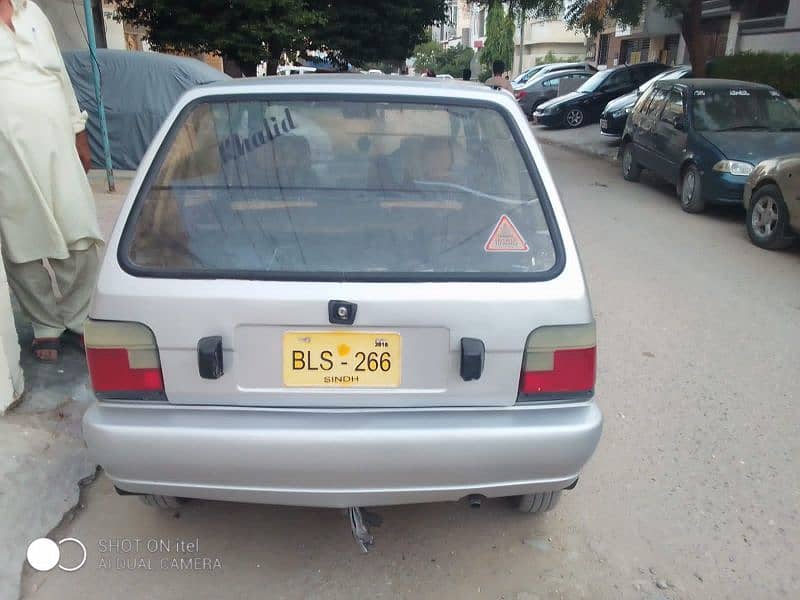 Suzuki Mehran VXR 2018 file cplc clear 2