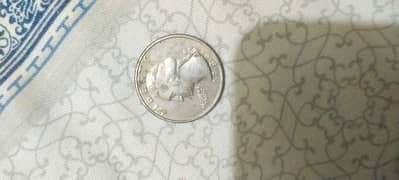 QUARTER DOLLAR