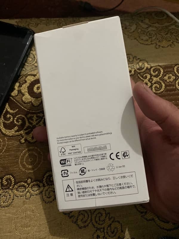 Galaxy A23 5G 1