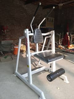 commercial gym