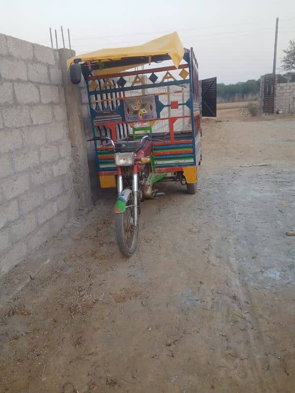 loader rickshaw 1