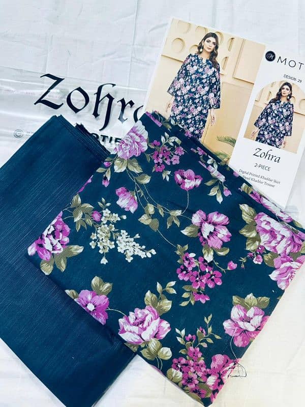 Zohra 2pc 17