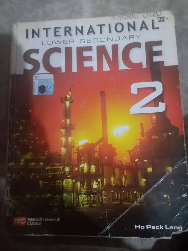 international lower secondary science 2 paramount 0