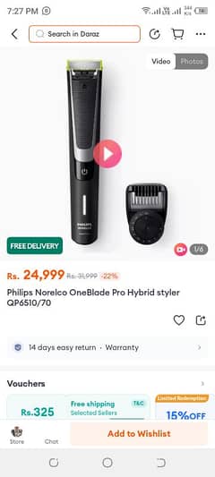 original philips oneblade trimmer new