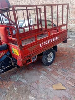 Loader Rickshaw 150 cc Used