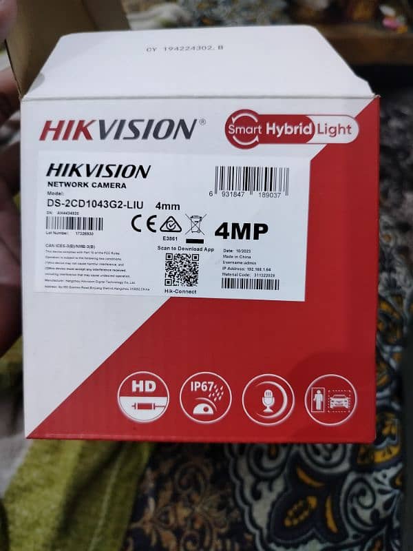 HIKVISION CAMERA 2