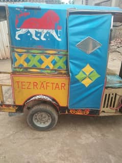 Tez Raftar CNG riksha