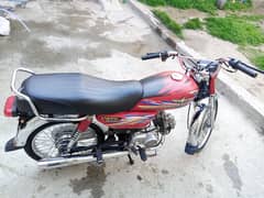 union star bike for sale 70cc