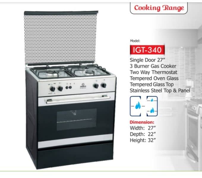 indus cooking range 1