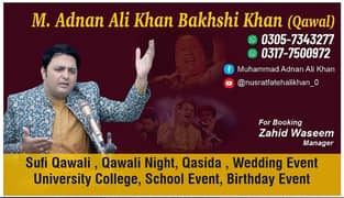 Qawali night program Make way on WhatsApp for booking