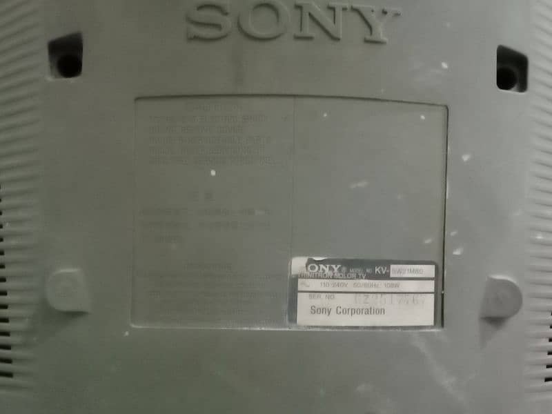 japanese Sony wega tv 5